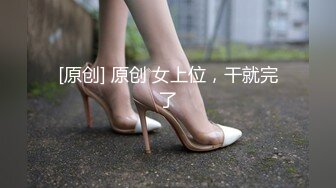 ❤️√ 【快递站小妹】挑战取快递人前露出 跳蛋高潮娇喘 被人发现