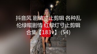 [原y版b]_190_台t湾w水s宝b贝b_自z慰w_20220504