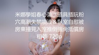 大奶熟女人妻吃鸡啪啪 在浴室撅着屁屁被黑祖宗后入无套猛怼 奶子哗哗 口爆 表情相当满足