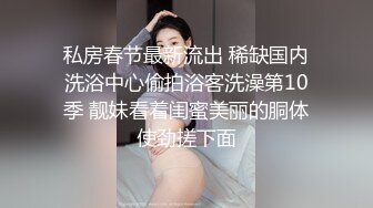 哥哥的小骚宝贝，无毛白虎丝袜高跟情趣肚兜勾搭送快递的小哥，口交足交舔蛋蛋好骚，让小哥各种抽插浪叫不止