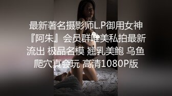 STP18682 神似宋祖儿 外围女神被近景掰穴展示 乖巧甜美温柔献上完美性爱