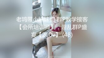 『ED_Mosaic』H奶同事“娃娃”在男厕自慰_被男同事抓到无奈被迫来一炮