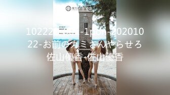 麻豆传媒正统新作MD241《邻居淫露尻穴》双龙双穴极限高潮 首次觉醒 双穴齐插