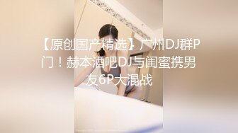 【新片速遞】  麻豆传媒 BLX0018 背德性爱日记 室友的极品嗜精女友 林嫣【水印】