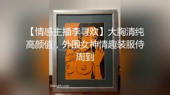  泡妞大神人送外号杨导撩到特极品妹纸宾馆玩性爱游戏