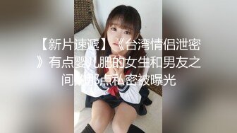 绿帽大神M晕灌醉自己女友给好兄弟操㊙️小逼无毛真漂亮