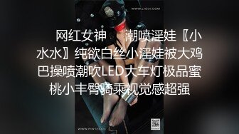 漂亮小美女酒吧被人下药带到酒店迷奸