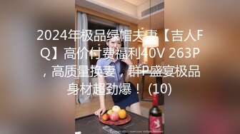 泰国淫趴皇后「honeytipsy」男女人妖通吃OF多男多女混战实录 酒店约炮一边后入一边屁股抽