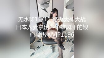  极品淫妻女友情侣性爱泄密流出 越漂亮的女人吃着肉棒更迷人