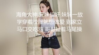 极品金发御姐【蜜桃CC】开档肉丝无毛粉穴，抓着屌深喉，骑乘位抱着美臀操，站立后入猛怼