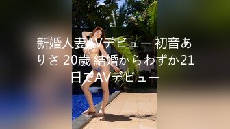 【新片速遞】 漂亮韵味少妇偷情 衣服不脱 抱着大腿 扒开粉内内就插入 没插几下就骚叫不停 估计好久没有被操了