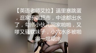 OnlyFans臀控福利【cutefruit18】极品巨臀~视觉效果拉满~坐脸视角自慰【269V】 (29)