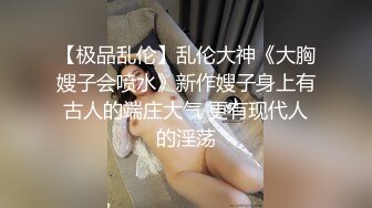 开始电话里不敢叫，后来实在忍不住了