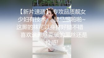 【极品二次元】小熊奈奈 萝莉新人Cos小草神 白丝逗茎巧舌含吸 反差浓密阴毛饥...