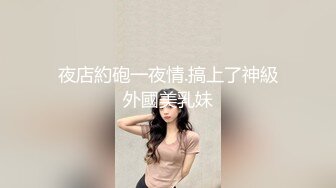   淫荡小骚货小洛宝颜值美少女，摆着骚穴很想被操，黑白丝袜足交，翘起屁股后入一脸享受