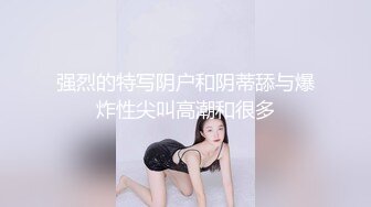 强烈的特写阴户和阴蒂舔与爆炸性尖叫高潮和很多