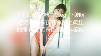 2024年4月，【鱼哥探花】，学生妹兼职，羞涩口交带着一股浓浓的校园风，白嫩大奶子晃啊晃