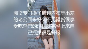 笨女孩的聰明想法 001