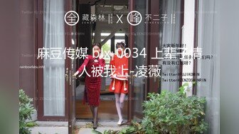 最近很火的推特白领新晋垂奶顶B裸舞美少妇【6金】最新私拍6.7弹，裸舞顶胯摇摆挑逗全程露脸很激情