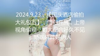 微露脸女友帮我口