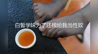 草东北骚女