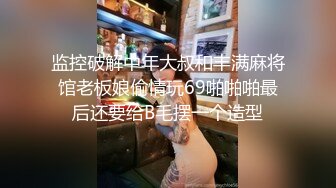 新流出酒店偷拍年轻情侣宵夜后开房女朋友主动让小哥草她妹妹貌似小哥喜欢后入