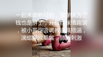 小弟发现哥哥和朋友做爱,忍不住加入进来 中集