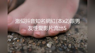 【91沈先生】第二场，温柔小姐姐来按摩，口交搞硬残暴输出继续，一晚上让妹子终身难忘