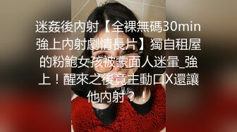 找了单男来居家3p母狗妻