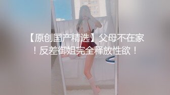 国产AV 大象传媒 淫骚人妻街头搭讪