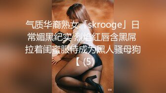 爆乳女神极品白皙爆乳蜜穴女神▌麻酥酥 ▌窄裙珍珠骚丁完美身材 女上位大开M腿