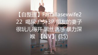 邻家妹妹型甜美大奶兼职美女 看美女奶子挺大??迫不及待撩起内衣揉捏??吸吮舔屌后入奶子晃动??操的妹子一直喊不要