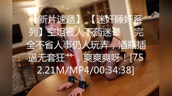 -在商场卖电器的长发美女兼职上门服务