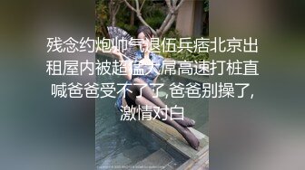 漂亮大奶美女舔脚吃鸡深喉 妹子特别爱笑被大肉棒后入无套输出