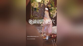 《淫妻少妇控必备》一夜爆火推特顶逼王！极品身材白领美少妇【6金】最新2024千元频道长时劲曲抖臀裸舞，巴拉豆顶胯真心受不了