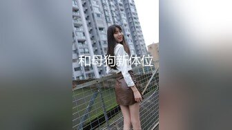 【极品女神?究极重磅】极品爆乳网红女神【麻酥酥】三月新作-极美女神在家看片 情欲爆发忍不住玩冰屌插穴 高清720P版