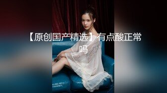 ❤️顶级女神，172九头身无敌大长腿【LuckyQL777】超淫现场，首次大型5P国内AV实录