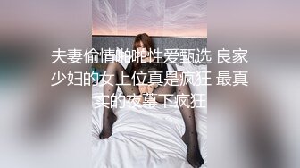 台北1001夫妻自拍合集【58V】 (13)