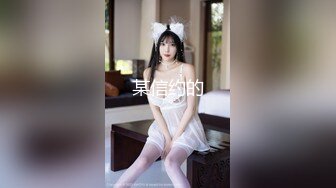 40+少妇 约起