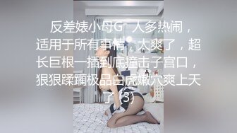 各种体位炮机，华裔小骚货Cherrypie_001【26V】 (7)