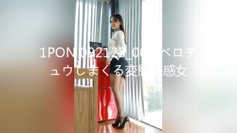 商场女厕全景偷拍12位年轻的小妹 (4)