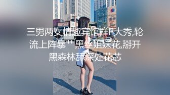 暴插95年白嫩性感大奶女友,发育的真好,奶子白又大,忍不住直接猛操！