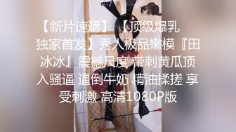 【粉嫩嫩少女】刚毕业的学生妹，身材真好，出租屋里再就业，舞蹈跳得真不错 (2)