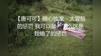 少妇求插入，实在受不了了