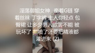 探花系列-丰满少妇按摩乳推,翘起大屁股舔屌骑乘插入猛操后入