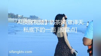 【饼干姐姐】高挑性感学姐女神万圣节淫荡魅惑毒蛇精液榨取，高冷女神当母狗一样的操，超级粉嫩小蝴蝶草的闭不上