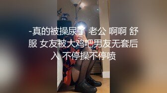  剧情演绎老哥1300大洋约性感包臀裙外围妹，服务周到按摩调情胸推爆，性感丝袜舔菊深喉