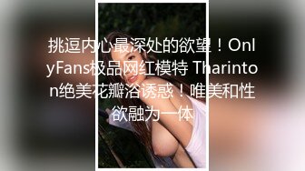 推特NTR媚黑夫妻，宝宝米奇系列，露脸长视频，《边操边给老公回电还被中出》