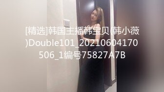 火力新团舞艺吧 笑笑 新晋顶胯小花旦 超细丁字裤，挡不住淘气的小骚B 定制漏B顶顶舞8期 (6)