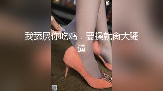 JVID 甜美蜜糖女孩朵兒Dora反客為主瘋狂騎乘